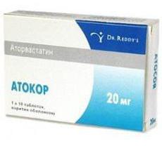 Атокор 40 (аторвастатин) / Atocor 40 (atorvastatin)