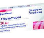 АТОРВАСТЕРОЛ (аторвастатин) / ATORVASTEROL (atorvastatin)