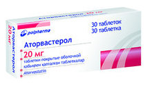 АТОРВАСТЕРОЛ (аторвастатин) / ATORVASTEROL (atorvastatin)