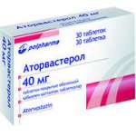Аторвастерол табл.в / пл.об. 40мг N30 (10х3)*