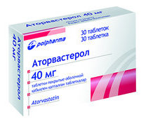 АТОРВАСТЕРОЛ (аторвастатин) / ATORVASTEROL (atorvastatin)