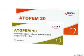 Аторем 40 (аторвастатин) / Atorem 40 (atorvastatin)