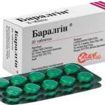 БАРАЛГИН (Питофенон) / BARALGIN