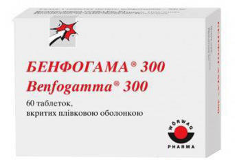 БЕНФОГАММА  300 (Бенфотиамин) / BENFOGAMMA 300 (Benzothiamine)
