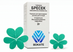 БРЕСЕК (Цефтриаксон) / BRESEK (Ceftriaxone)