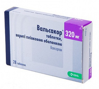 ВАЛЬСАКОР (валсартан) / VALSACOR (valsartan)