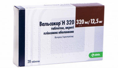 Вальсакор H 320 / Valsakor H 320