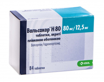 ВАЛЬСАКОР Н80  / VALSACOR H80