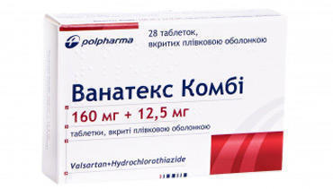 ВАНАТЕКС Комби (Вальзартан, Валсартан) / VANATEX Combi (Valsartan)