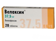 ВЕЛАКСИН (венлафаксин) / VELAXIN (venlafaxine)