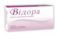 ВИДОРА (Дроспиренон и эстроген) / VIDORA (Drospirenone + Estradiol)