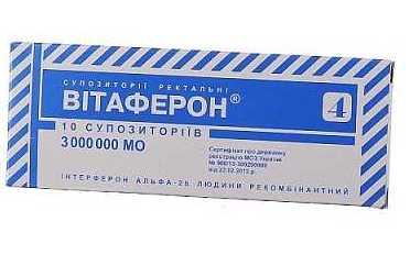 Витаферон (интерферон альфа-2b человека рекомбинантный) / Vitaferon (human interferon alpha-2b recombinant)