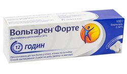 ВОЛЬТАРЕН Форте Эмульгель (Диклофенак) / VOLTAREN Forte Emulgel (Diclofenac)