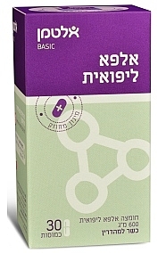 Кислота тиоктовая / Alpha Lipoic Acid
