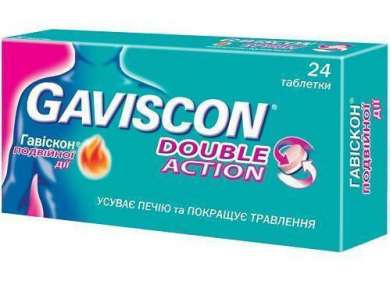 ГАВИСКОН Двойного Действия / GAVISCON Double Action