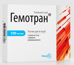 ГЕМОТРАН (транексамовая кислота) / HEMOTRAN (tranexamic acid)