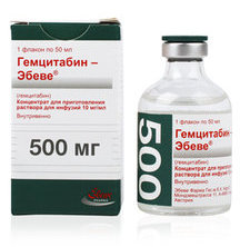 ГЕМЦИТАБИН / GEMCITABINE