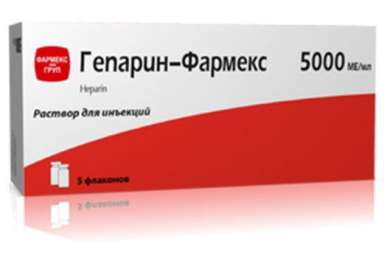 Гепарин-Фармекс (гепарина натрия) / Heparin-Pharmex (heparin sodium)
