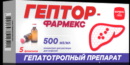 Гептор-Фармекс (L-орнитина-L-аспартат) / Heptor-Pharmex (L-ornithine-L-aspartate)