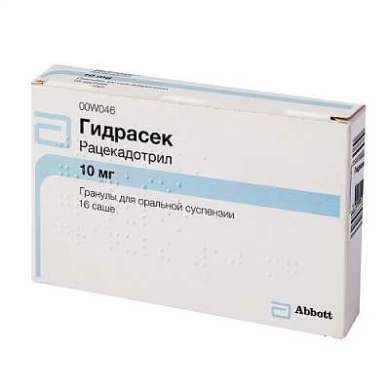 ГИДРАСЕК (рацекадотрил) / HIDRASEK (racecadotril)