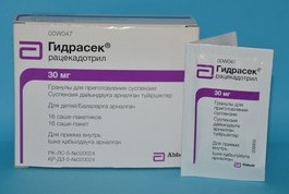 ГИДРАСЕК (рацекадотрил) / HIDRASEK (racecadotril)