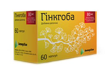 ГИНКГОБА / GINKGOBA