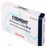 Глемонт (монтелукаст) / Glemont (Montelukast)