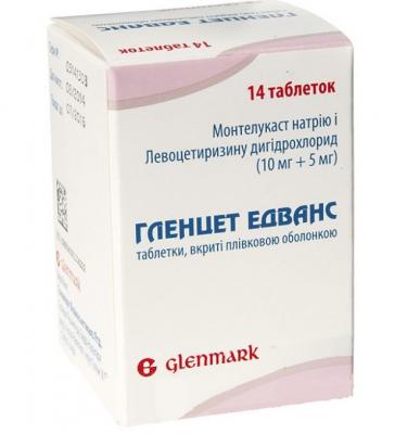 Гленцет Эдванс / Glenceth Advance
