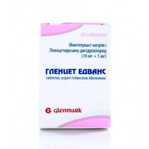Гленцет Эдванс / Glenceth Advance