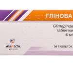 ГЛИНОВА (глимепирид) / GLINOVA (glimepiride)