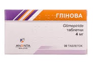 ГЛИНОВА (глимепирид) / GLINOVA (glimepiride)