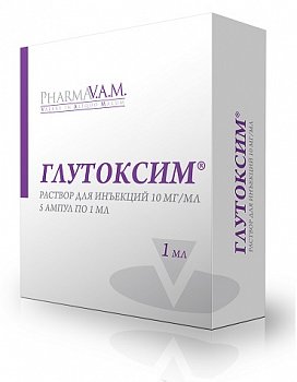 ГЛУТОКСИМ (иммуностимулирующее средство) / GLUTOXIM (immunostimulatory agent)