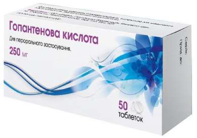 ГОПАНТЕНОВАЯ Кислота / HOPANTENIC Acid