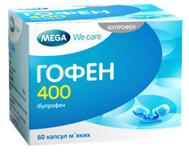 Гофен 400 (ибупрофен) / Gofen 400 (ibuprofen)