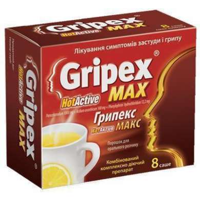 Грипекс Хотактив Макс / Gripeks Hotaktiv Max