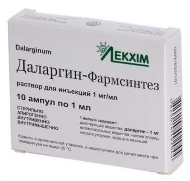 Даларгин-Фармсинтез / DALARGIN-Pharmsynthes