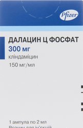 ДАЛАЦИН Ц ФОСФАТ (Клиндамицин) / DALACIN C PHOSPHATE (Clindamycin)