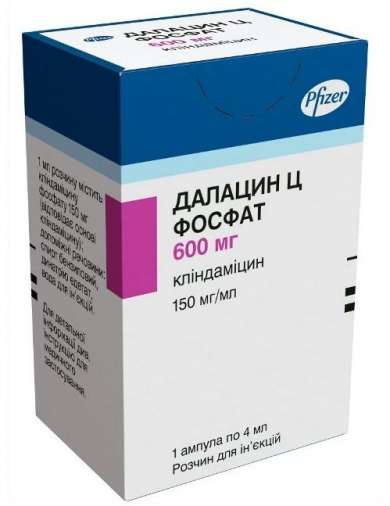 ДАЛАЦИН Ц ФОСФАТ (Клиндамицин) / DALACIN C PHOSPHATE (Clindamycin)