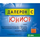 Далерон С Юниор / Daleron С Junior