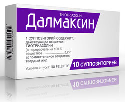 Далмаксин (тиотриазолин) / Dalmaxine (thiotriazoline)
