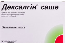 Дексалгин Саше (декскетопрофена трометамол) / Deksalgin Sachet (dexketoprofen trometamol)