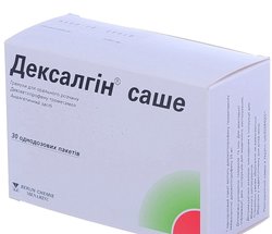 Дексалгин Саше (декскетопрофена трометамол) / Deksalgin Sachet (dexketoprofen trometamol)