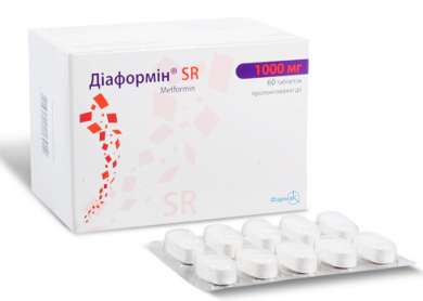 ДИАФОРМИН SR(метформин) / DIAFORMIN SR (metformin)