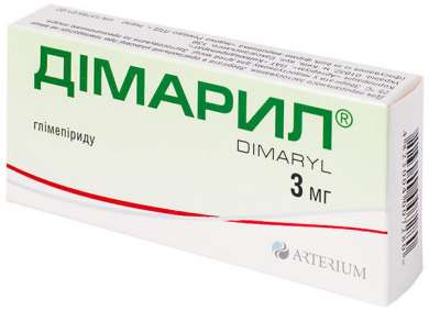 ДИМАРИЛ (глимепирид) / DIMARYL (glimepiride)