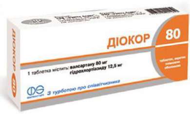 ДИОКОР (валсартан, гидрохлоротиазид) / DIOKOR (valsartan, hydrochlorothiazide)