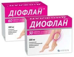 ДИОФЛАН (диосмин) / DIOFLAN (diosmin)
