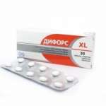 Дифорс Xl / Difors Xl