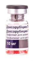 ДОКСОРУБИЦИН / DOXORUBICIN