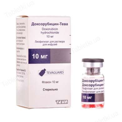 ДОКСОРУБИЦИН-ТЕВА / DOXORUBICIN-TEVA