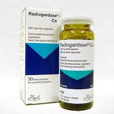 РАДИОГАРДАС, РАДИОГАРДЕЙС (Прусский синий) / RADIOGARDASE CS (Prussian Blue insoluble)